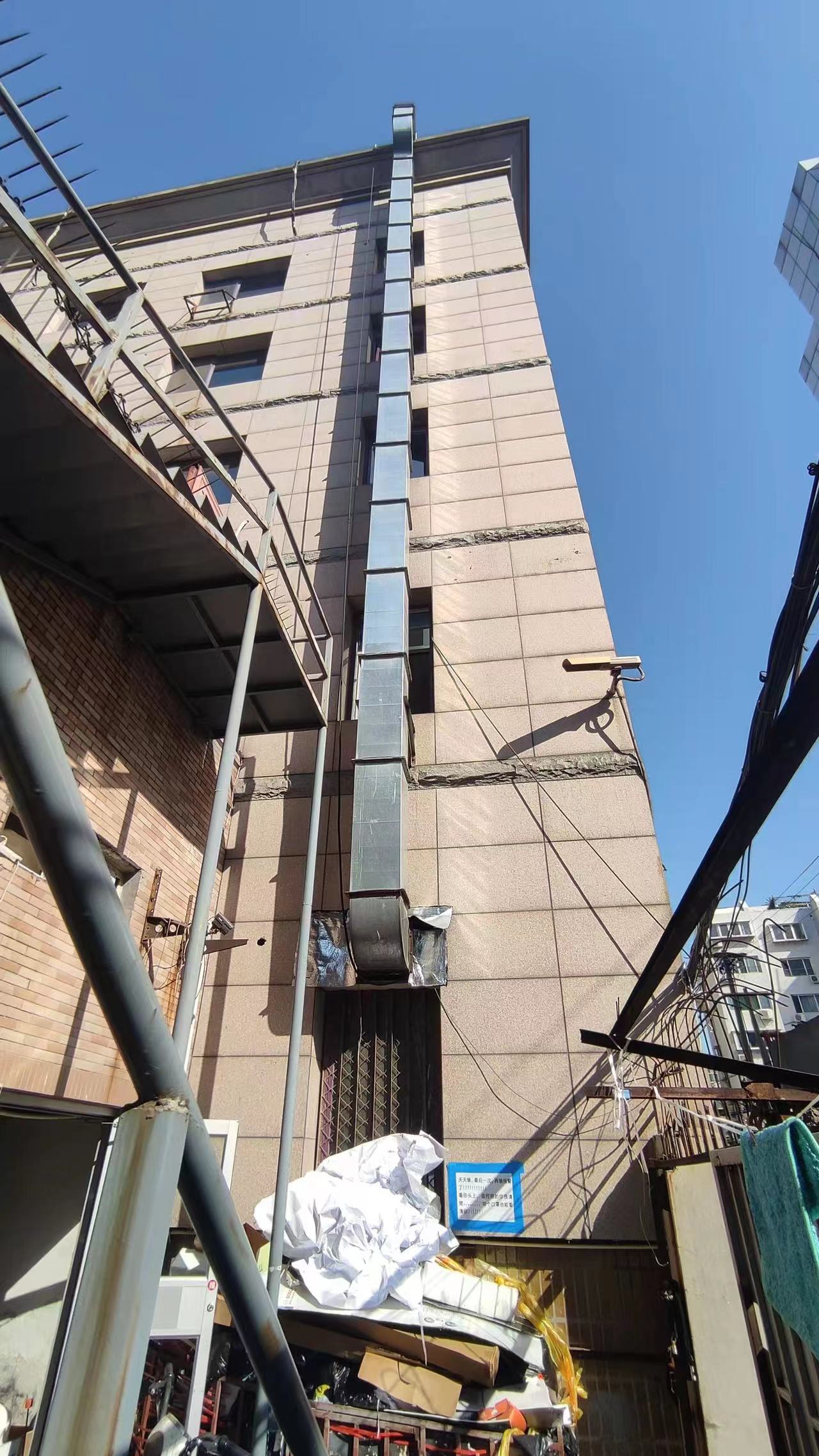 山东通风精东影业视频黄色加工